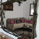 Orange Garden Loft Apartamento
